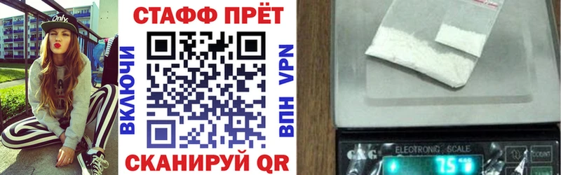 Виды наркотиков купить Грайворон ГАШИШ  Каннабис  COCAIN  кракен рабочий сайт  МЕФ 