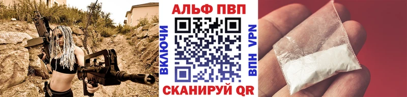 KRAKEN онион  Грайворон  А ПВП крисы CK  что такое  