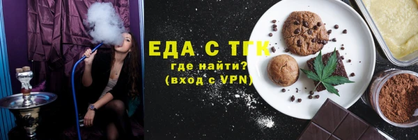 кокаин Баксан