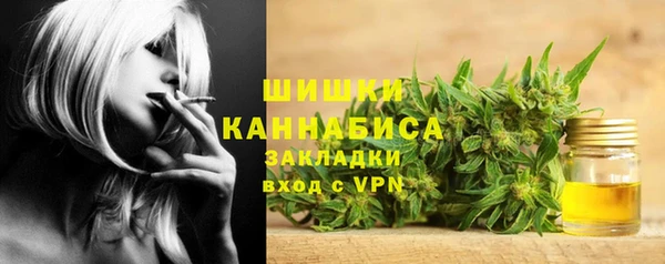 гашик Балабаново