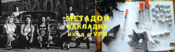 кокаин Баксан