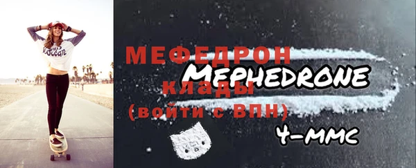 марихуана Балахна