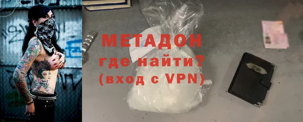гашик Балабаново