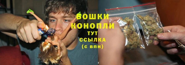 гашик Балабаново