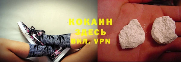 гашик Балабаново
