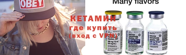 гашик Балабаново
