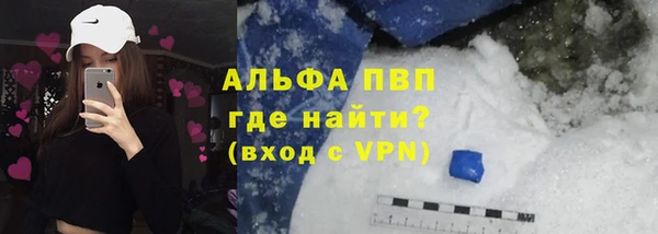 гашик Балабаново