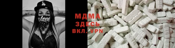 кокаин Баксан