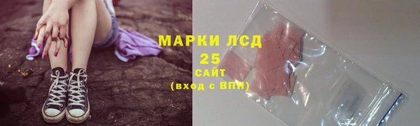 гашик Балабаново