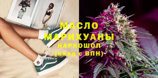 кокаин Баксан