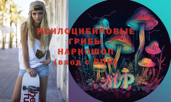 кокаин Баксан