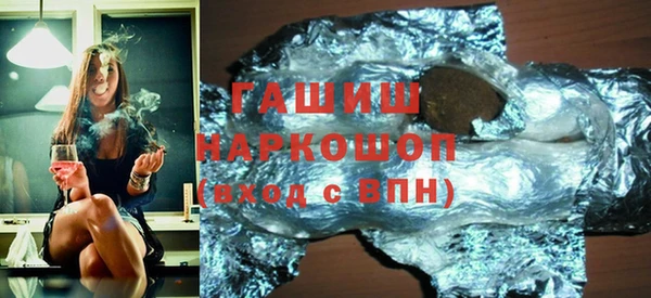 кокаин Баксан