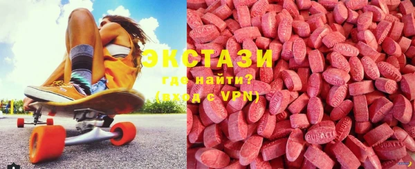 марихуана Балахна