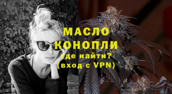 гашик Балабаново