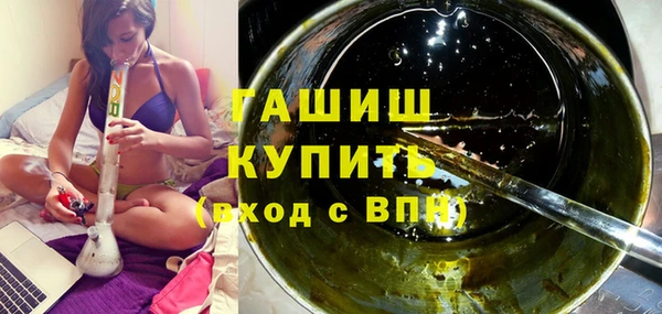 кокаин Баксан