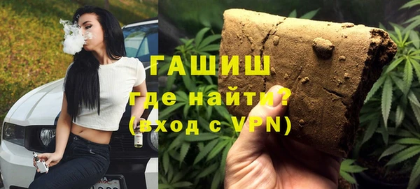 кокаин Баксан