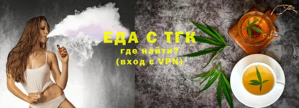 гашик Балабаново