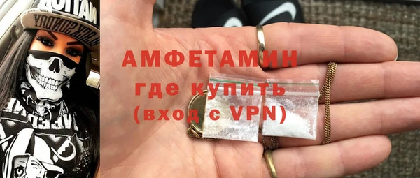 кокаин Баксан