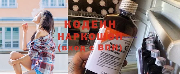 гашик Балабаново
