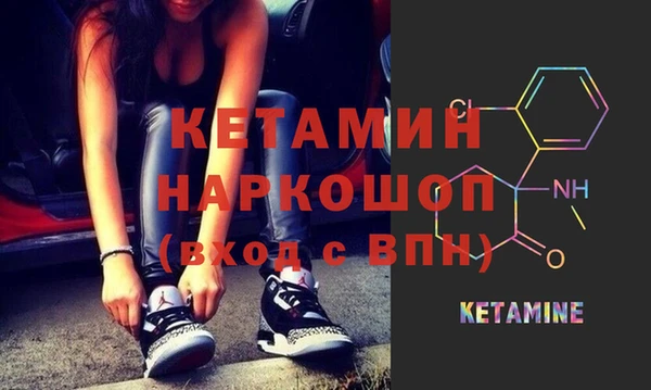 гашик Балабаново