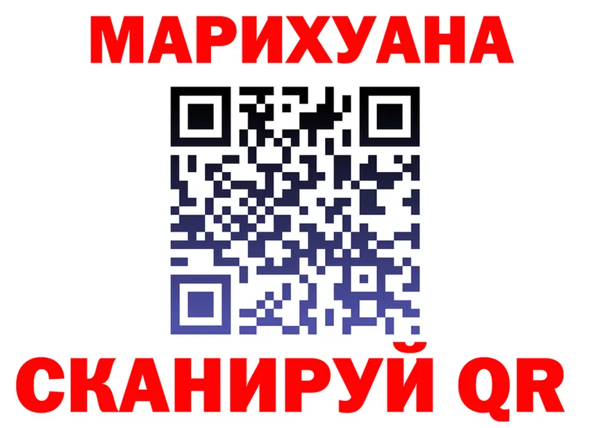 МЕФ VHQ маркетплейс маркетплейс OMG Грайворон