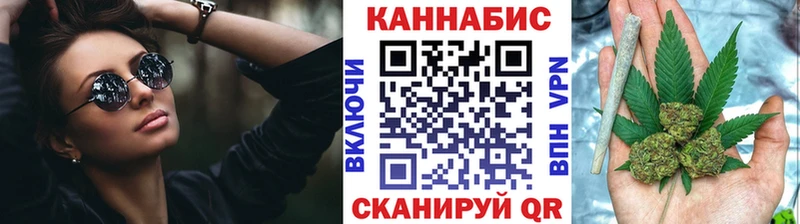 МАРИХУАНА индика  маркетплейс какой сайт  Грайворон 